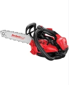 ARCHER YH2200 BUDAMA TESTERESİ 91 20diş - 1