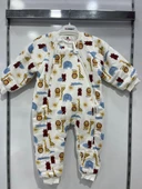 uğurböceğiçocuk Elyaflı Ve Fermuarlı Zürafa Aslan Desenli Kışlık Çocuk Uyku Tulumu Unisex - 5