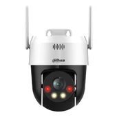 Dahua SD2A200HB-GN-AW-PV 2MP 30m Gece Görüşü Wi-Fi Speed Dome Kamera - 1