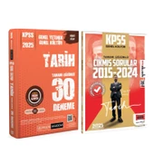 2025 KPSS Pegem Tarih Deneme ve Yargı Çıkmış Sorular Seti 2 Kitap - 1