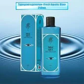Rebul Kolonya 250 Ml Aqua thumbnail 2