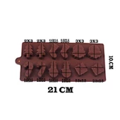 Silikon Kalıp Kurabiye Kaıbı Çam Ağaçlı Model 12 li  B1262 - 2