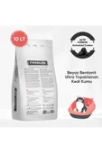 Foodline Aktif Karbonlu İnce Taneli Bentonit Topaklanan Kedi Kumu 10 Lt X 2 Adet - 4