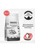 Foodline Aktif Karbonlu İnce Taneli Bentonit Topaklanan Kedi Kumu 10 Lt X 2 Adet - 3