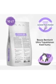 Foodline Lavanta Kokulu İnce Taneli Bentonit Topaklanan Kedi Kumu 10 Lt X 2 Adet - 4