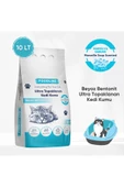 Foodline Marsilya Sabunu Kokulu İnce Taneli Bentonit Topaklanan Kedi Kumu 10 Lt X 2 Adet - 3