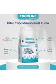 Foodline Marsilya Sabunu Kokulu İnce Taneli Bentonit Topaklanan Kedi Kumu 10 Lt X 2 Adet - 2