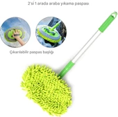 QASUL Mikrofiber Çok Fonksiyonlu Uzun Sopalı Oto Araba Araç Yıkama Temizleme Fırçası Yedek Mop Hediye - 5