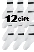 Ünisex 12 Çift Çizgi Şeritli Çorap Set Penye Pamuk Esnek Yumuşak Likralı - 2