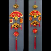 Feng Shui Yelpaze Hayat Ağacı Şans Ve Bereket Askılık 80 cm thumbnail 3