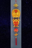 Feng Shui Koi Balıkları Şans Ve Bereket Askılık 100 cm thumbnail 8
