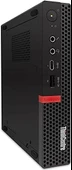 LENOVO THİNKCENTRE M720Q İ5 8500 16GB RAM 256GB SSD WİNDOWS 11 PRO YENİLENMİŞ - 2