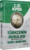 2025 KPSS Türkçenin Pusulası Soru Bankası CBA Yayınları - 1