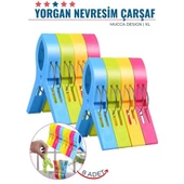 ModaCar XL Yorgan Nevresim Çarşaf Mandalı 8 ADET Mucca Design - 1