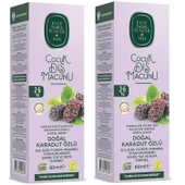 Eyüp Sabri Tuncer Doğal Karadut Özlü 2-6 Yaş Çocuk Diş Macunu 60 ml 2 ADET - 1