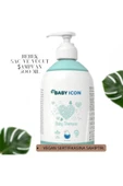 BABY İCON Bebek Şampuanı Doğal Içerikli 500 Ml - 1