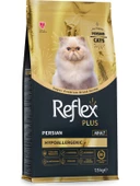 Reflex Plus Persian Iran Kedisi Yetişkin Kedi Maması 1,5 kg - 1