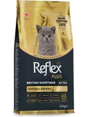 Reflex Plus British Shorthair Kitten Yavru Kedi Maması 1,5 kg - 1