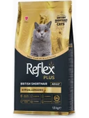 Reflex Plus British Shorthair Yetişkin Kedi Maması 1,5 kg - 1