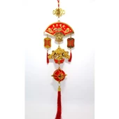 Şans Ve Bereket Askılık thumbnail 1