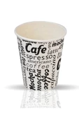 BENCUP 4 Oz Karton Bardak 200adet  Boyutları Türk Kahvesi Ve Expresso Için Uygundur - 1