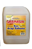 Sarmaşık Doğal Sıvı Arap Sabunu / %100 Bitkisel / 5 Lt. - 1