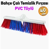 Fırça Plastik Tüylü Bahçe Çalı Fırçası Temizlik Alan Fırçası 40 cm - 1