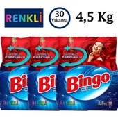 Matik Konsantre Eko Toz Çamaşır Deterjanı Renkli 1,5 Kg 3 Adet (4,5 Kg) 30 Yıkama - 1