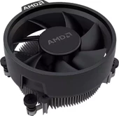 GIGABYTE B650M S2H AM5 ANAKART + Amd Ryzen 5 7500F AM5 + AMD FAN + 32 GB Viper Gaming DDR5 2x16GB Kit PC5-48000 60000MT - 4