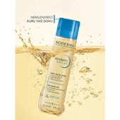 Bioderma Atoderm 2-in 1 Body Oil - Çatlak Önleyici Nemlendirici Bakım Yağı 150ml thumbnail 4