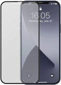 Iphone 12 6.1'' Uyumlu Full 10D Ekran Koruyucu Kırılmaz Cam (iPhone 12 6.1'') - 1