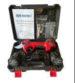 Energy Ws 035Y Akulu Budama Makasi 2 Bataryalı - 4