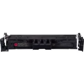 Tecprint Canon CRG-069H Uyumlu Muadil Kırmızı Çipli Toner/LBP673CDW/MF752CDW/MF754CDW 5.5K Baskı - 1
