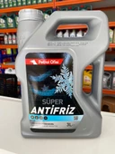 Petrol Ofisi Yeşil Renk Antifriz 3Litre - 1