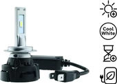 Bosch Gigalight H7 12v 30w Led Xenon 6000k Beyaz Işık Canbus - 2