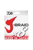 Jbraid 8b Koyu Yeşil 150m Ip Misina 018mm - 1