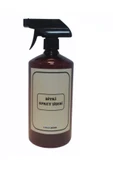 Smax Amber Plastik Sprey Şişesi 1000 ml Bitki Sprey Etiketli - 1