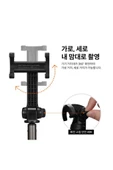 Spigen S540W Tüm Cihazlara Uyumlu Tripod Kumandalı Kablosuz Bluetooth Selfie Çubuğu Outlet - 6