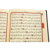 Haktan Yayınları Hafız Boy Bilgisayar Hatlı Diyanet Mühürlü Kuranı Kerim Kabe Motifli Siyah - 3