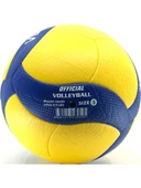 VERTEX VB-1200 Fıvb Onaylı Soft Yapıştırma 5 No Voleybol Topu - 4