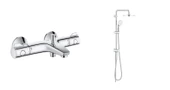 Grohe Duş Seti (Tepe Duşlu Sürgü + Termostatik Batarya) - 27389003SET2 - 1