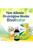 Bisolnatur Bitkisel Şurubu 128 gr thumbnail 3