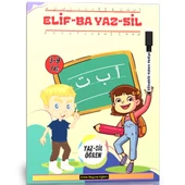 Elif-BA Yaz-SİL Kitabı (YAZ-SİL Kalemi Hediyeli) thumbnail 1