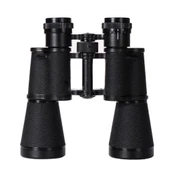 Baigish 7x50 Profesyonel El Dürbünü 1000m/56m  Orjinal Rus Malı - 4