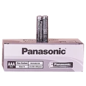 İnce Pil Aaa 60lı Paket - 1