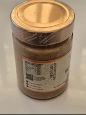 Fındık ezmesi 350 gr - 1