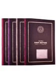 Gülpaş Takvimli Sınıf Defteri 1 2 3 4 Sınıf İçin Pp. Kapak 25X35 - 1