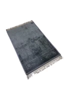 Royam Lüx Kalın Yumuşak Kaymaz Taban Peluş Seccade 80 X 120 - 1