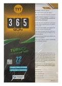 Gezegen Yayıncılık TYT 365 Gün Türkçe 72 Yaprak Test - 1