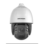 HIKVISION 8MP DS-2DE7A825IW-AEB 25X-ZOOM 200metre DARKFIGHTER SPEDDEME IP KAMERA - 1